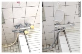 茨木市・蛇口水漏れ／浴室水栓交換